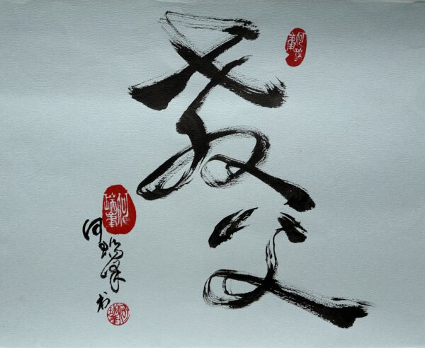 【影評】教父_上篇