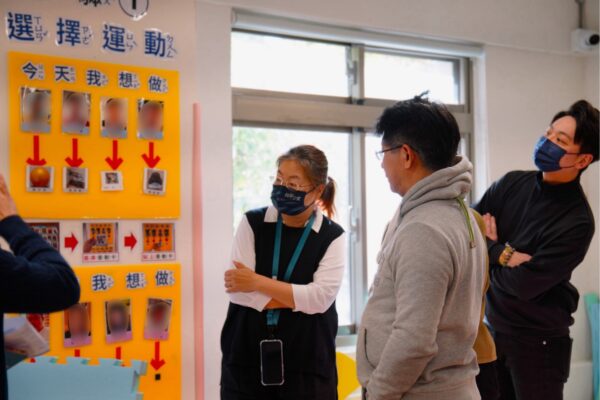 錠嵂保經2025年逾5千人次投身陪伴，行動實踐幸福願景