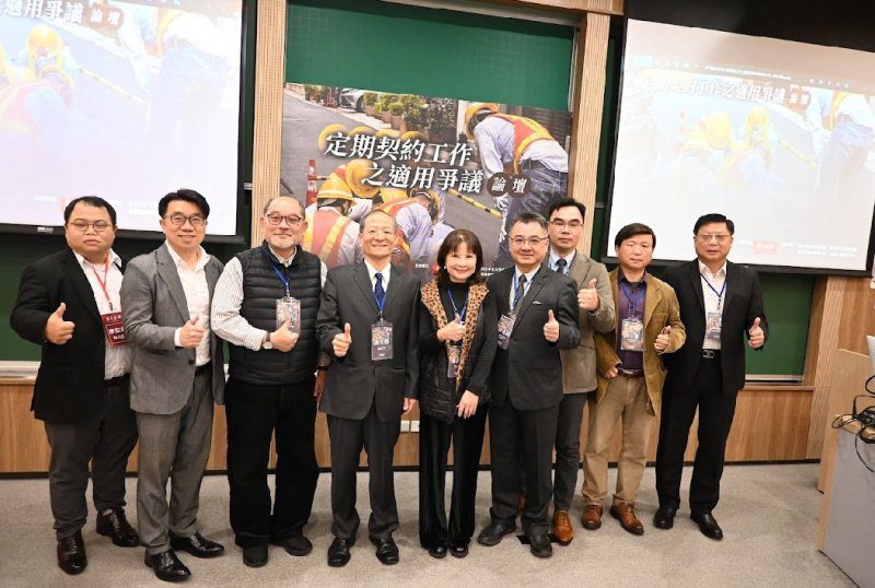 港灣新聞網 / 勞動契約的自由浪潮，你跟上了嗎？