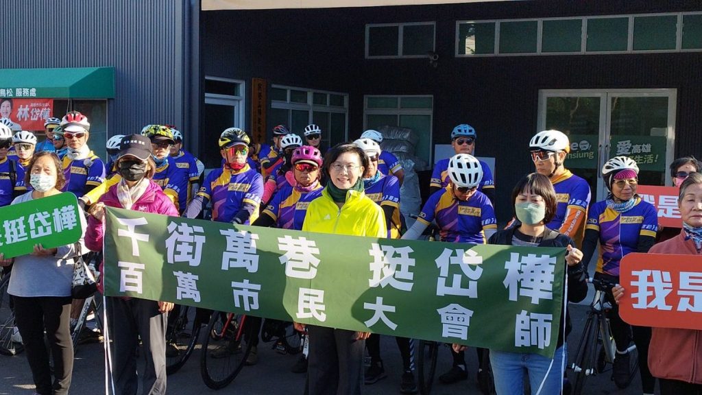 影音/林岱樺啟動車掃行動   千街萬巷挺岱樺「市民才是最大咖」