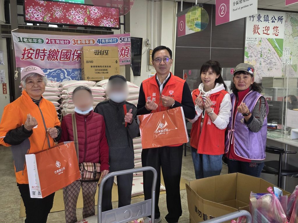 暖冬愛先行！竹東鎮公所發放330戶低收物資  讓弱勢家庭過好年