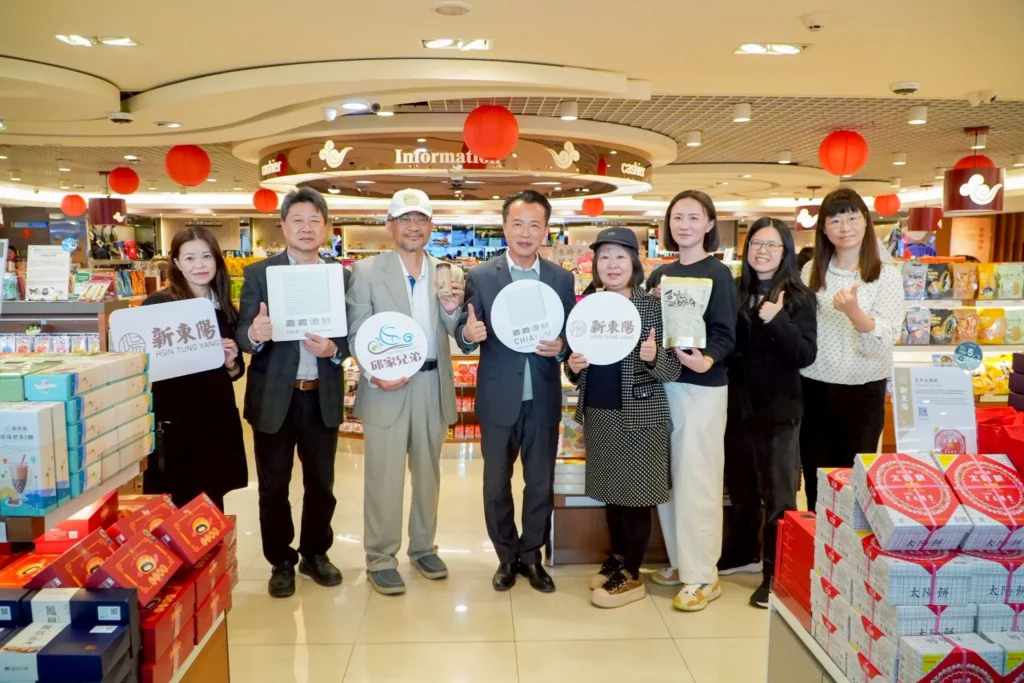 嘉義優鮮故宮聯名　上架桃園機場新東陽