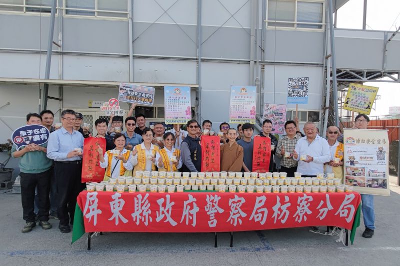 國際佛光會枋寮分會贈臘八粥　感謝枋警全年守護治安
