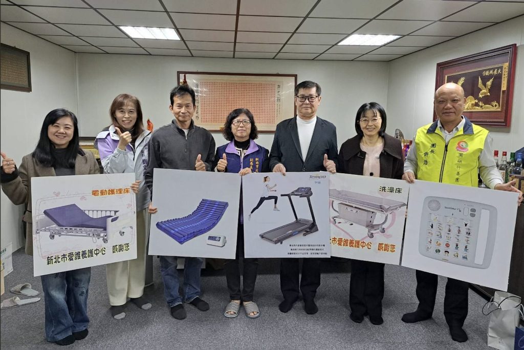 圓融行善團媒合 40 萬醫材！謝坤樹、蔡吉隆贈暖     助八里身障機構強化復健