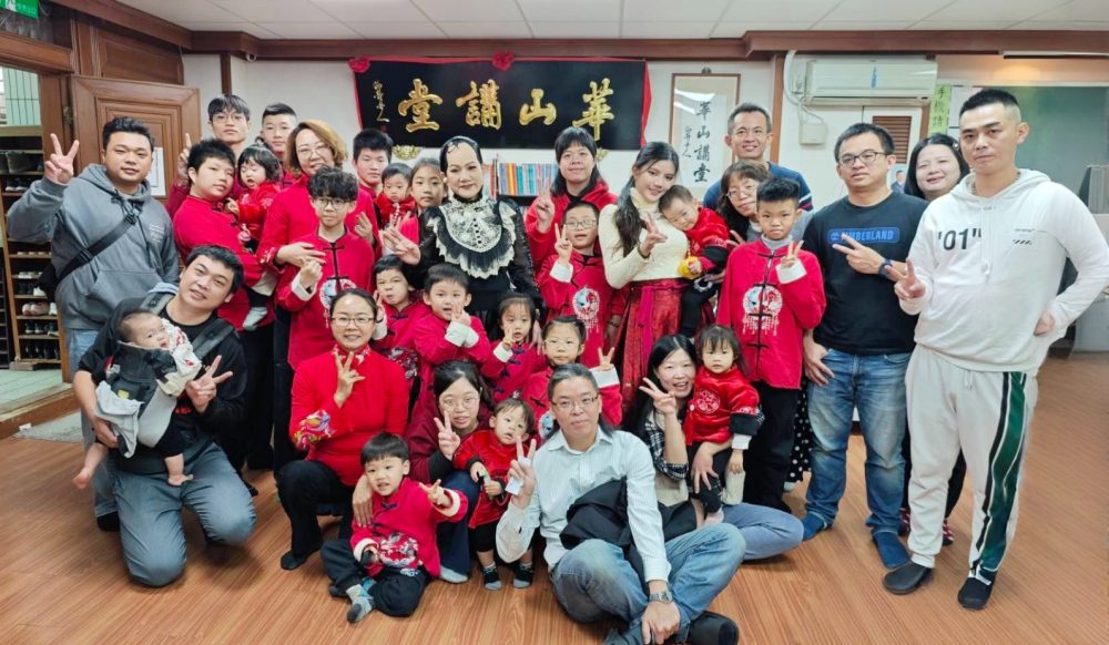 影音/全球讀經教育基金會號召全民參與2026全國經典總會考
