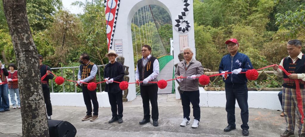 原住民族文化園區彩虹及觀流雙吊橋1/25正式啟用　見證原鄉旅遊新里程　