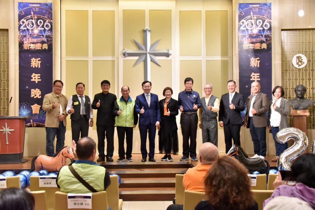 把理念變成行動　山達基新年晚會聚焦全球卓越成果