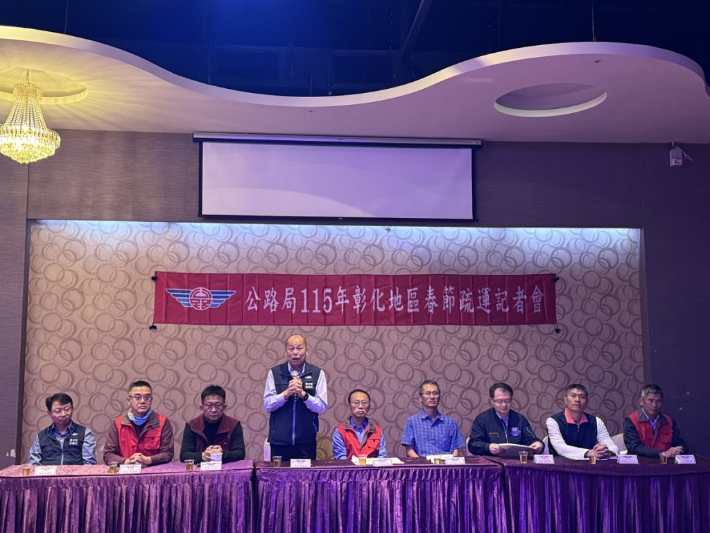 影音/春節搭客運，省錢又便利  公路局推出多項客運優惠措施