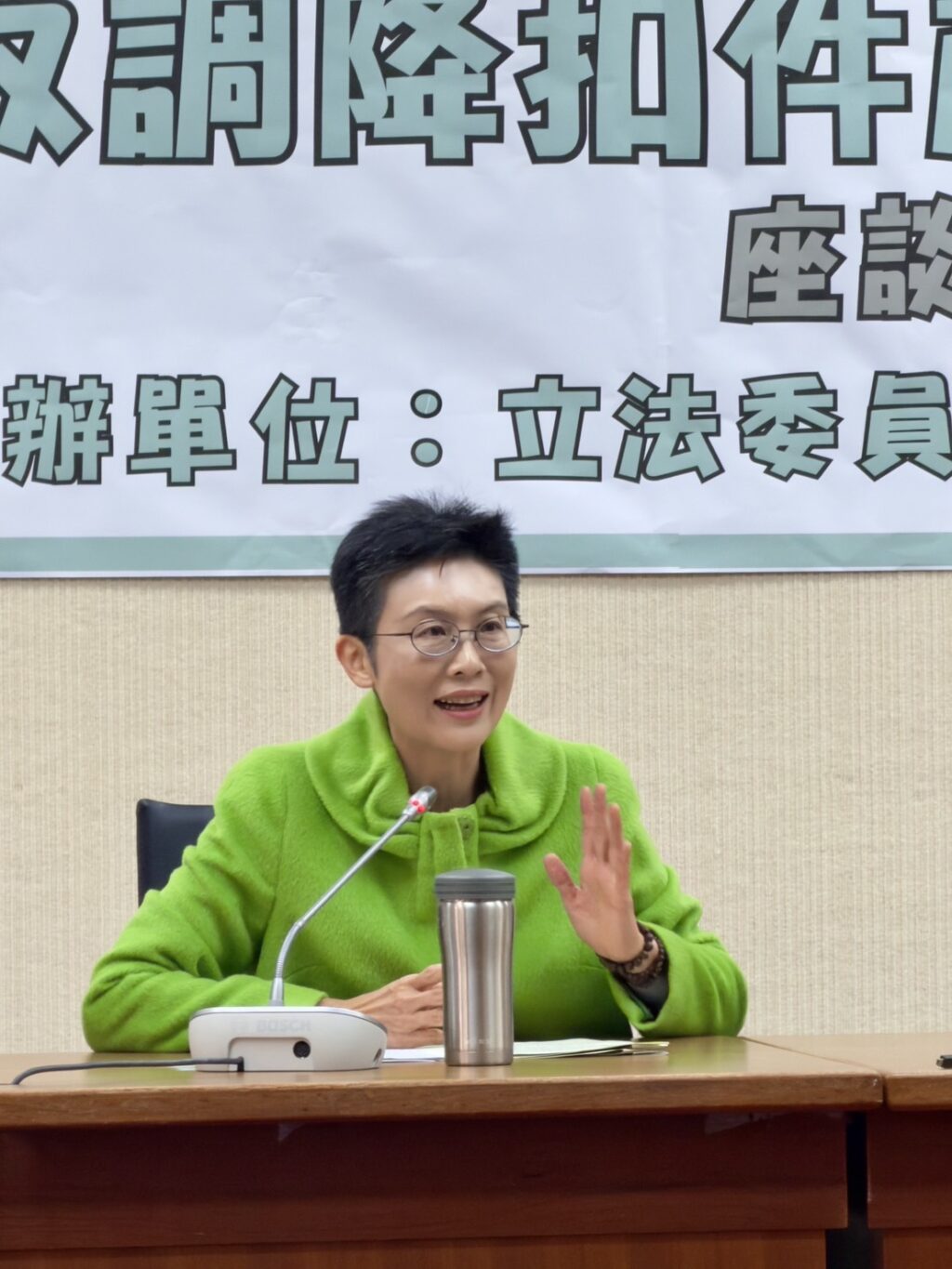 林岱樺：扣件是高雄的命脈產業　不進談判核心，高雄先受傷