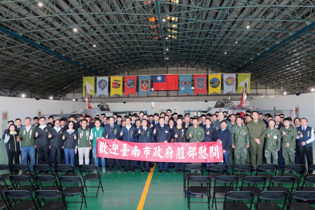 春節將屆黃偉哲赴空軍一聯隊致贈加菜金 感謝國軍堅守崗位守護台灣安全
