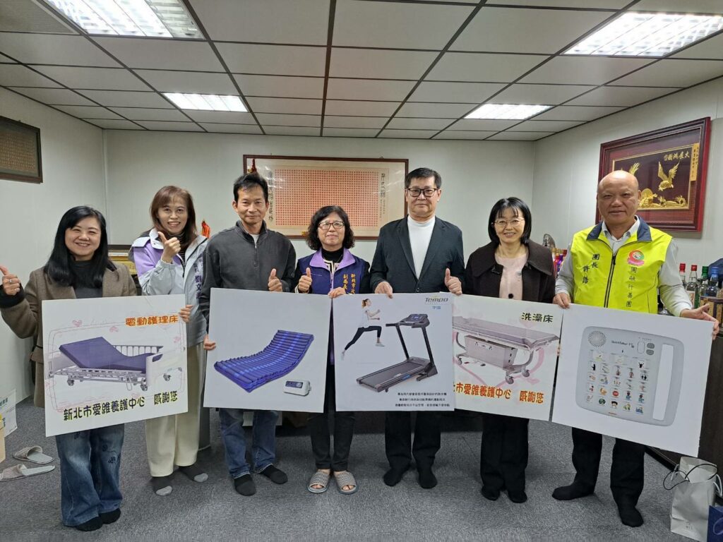 圓融行善團媒合謝坤樹及蔡吉隆　贈40萬元復健器材給兩身障機構