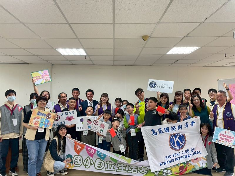 屏東寒假冬令營陪孩子在玩中學自立　培養生活五力迎向成長