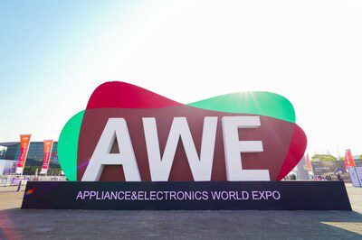 見證AI科技落地，AWE2026將於3月在上海召開