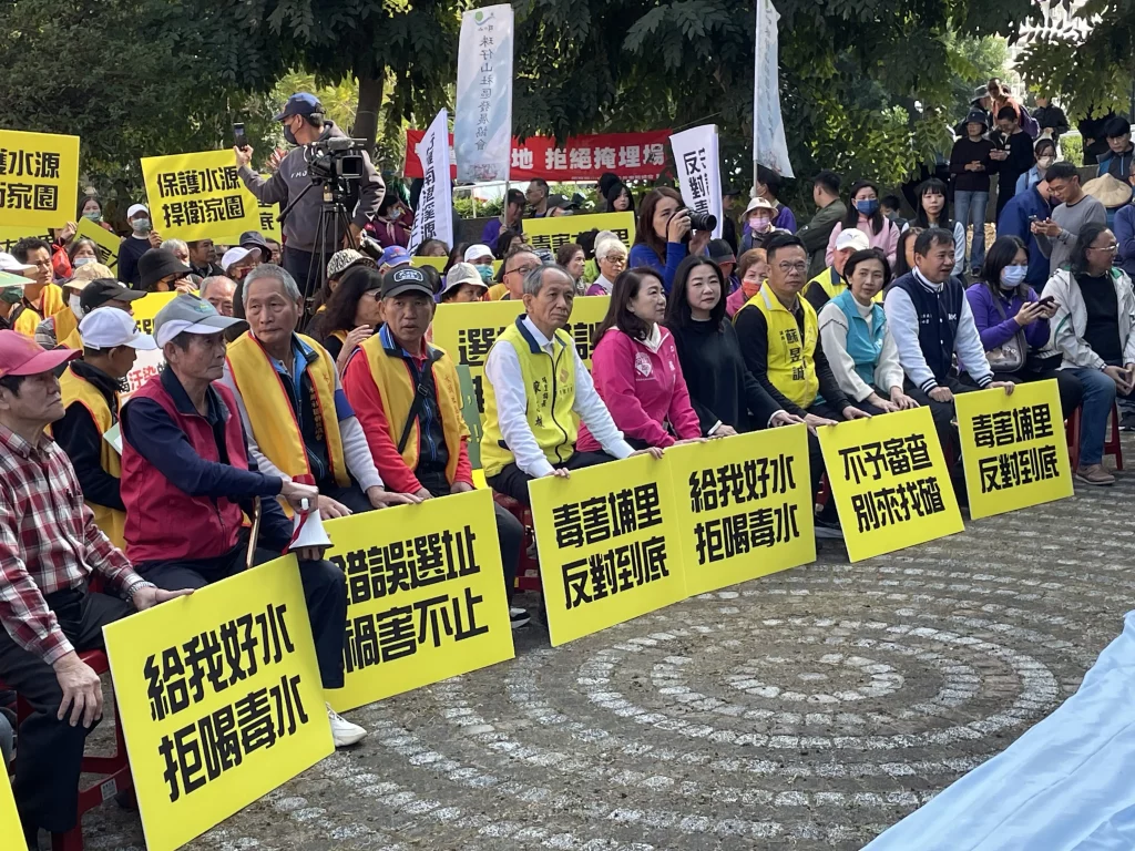 反對埔里鎮設置廢棄物掩埋場大聯盟舉辦「真相宣講員」培訓　 強化水資源風險說明　凝聚地方守護共識
