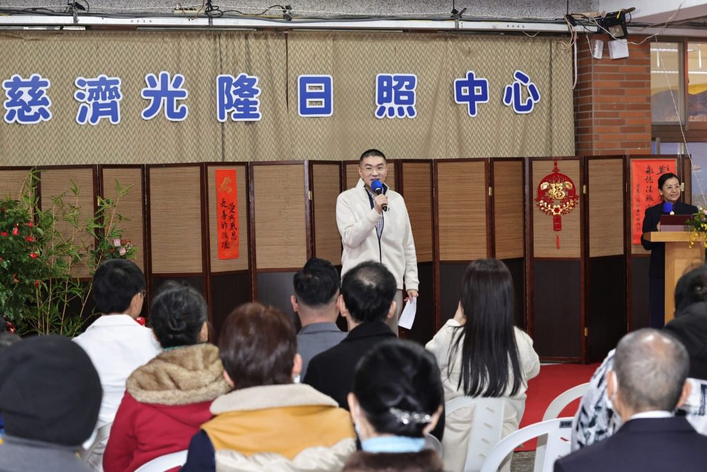基隆首座校園轉型日照中心揭牌　慈濟光隆日照中心正式啟用