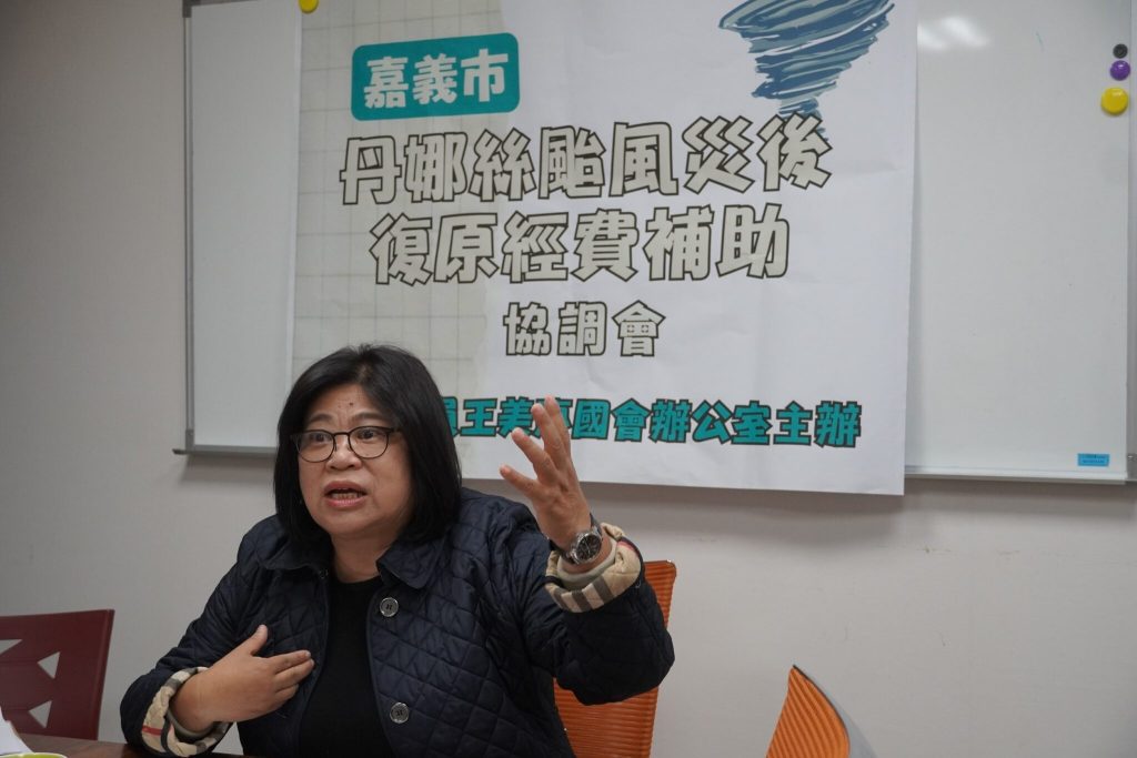 爭取災後重建經費　王美惠協調中央用預備金支援