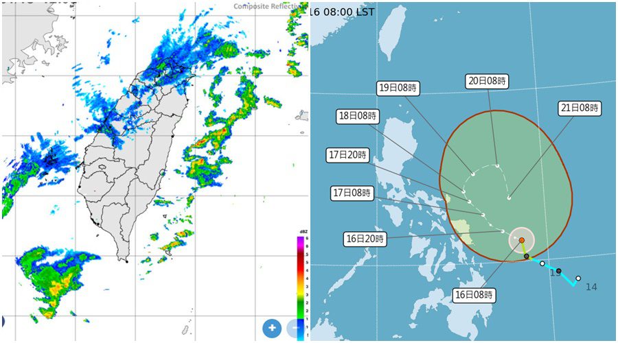 影音/0116水氣稍增 多處有雨 輕颱洛鞍對台無直接影響