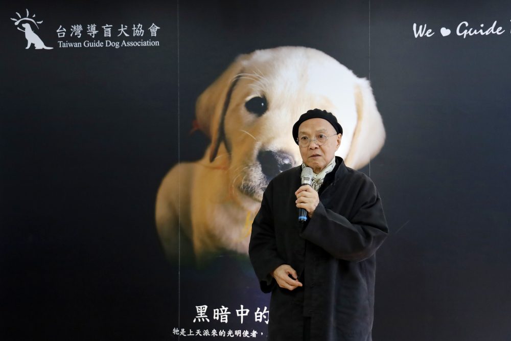 與愛同行八年！從清潔照護到行動支持　法鉑成為導盲犬溫柔後盾