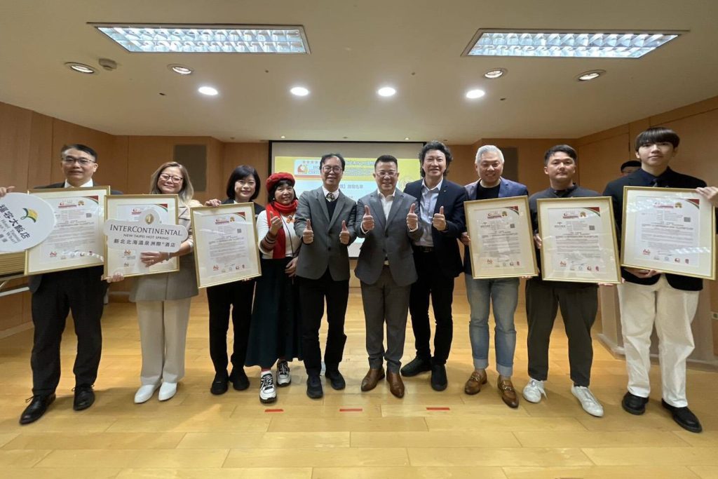 新北 31 家旅宿摘下 ISQM 榮耀！楊宗珉親自授證     引領服務新標竿