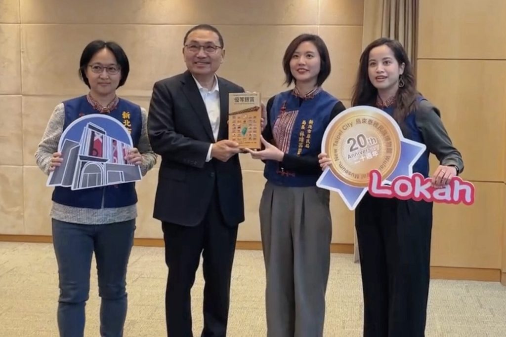 原民文化之光！烏來泰雅博物館勇奪全國雙料銀賞     市政會議獻獎分享榮耀