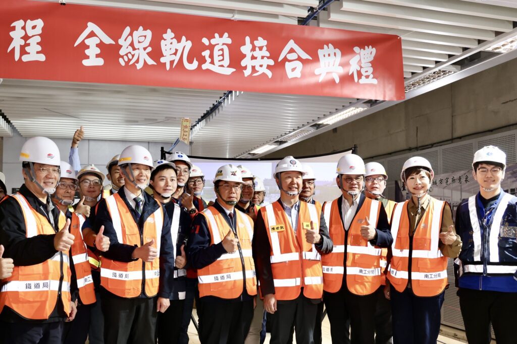 台南鐵路地下化全線軌道完成接合　今年底邁向第一階段通車目標