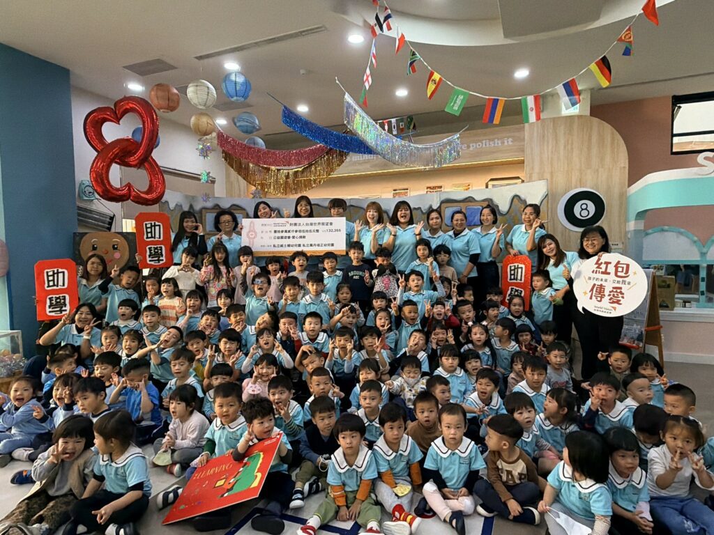 不讓經濟成為阻礙　台灣世界展望會攜手企業 以「紅包傳愛」撐起孩子的羽球夢