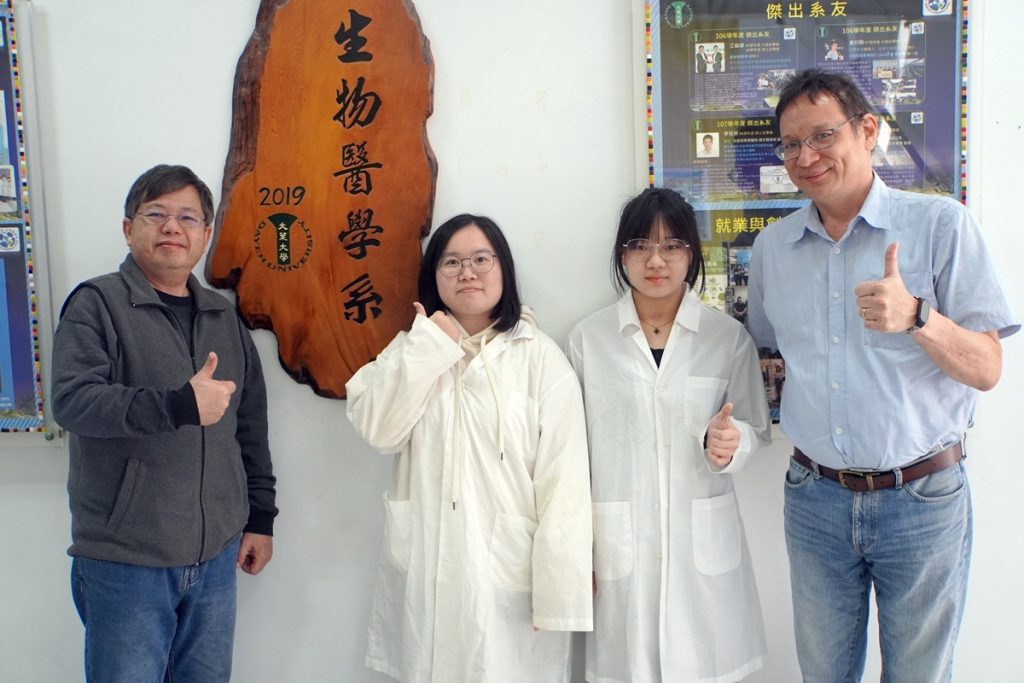 大葉大學升學考試傳捷報  生物醫學系三生錄取國立頂大碩士班
