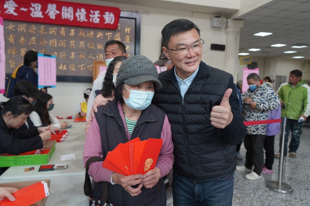 鹿港鎮寒冬送愛．溫馨關懷匯聚善緣  助低收戶度過溫馨有愛新年