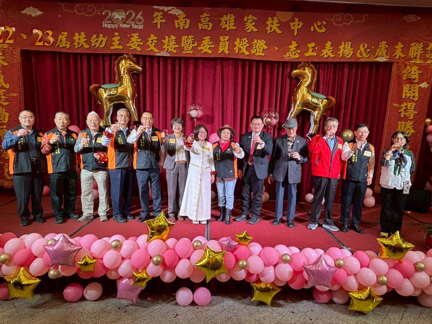 《愛心【徠】聚、善念盈【滿】、扶幼【齊】行》賴曼綺領航南高雄家扶，諾續寫三十年新篇章