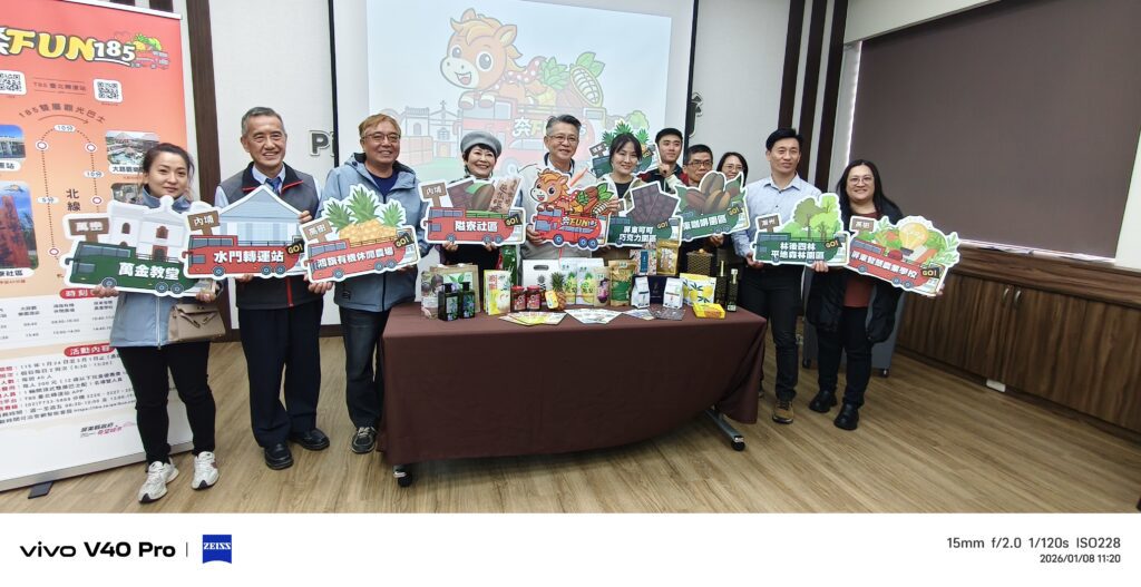 「奔FUN 185」雙層巴士開跑　邀民眾FUN遊沿山公路秘境