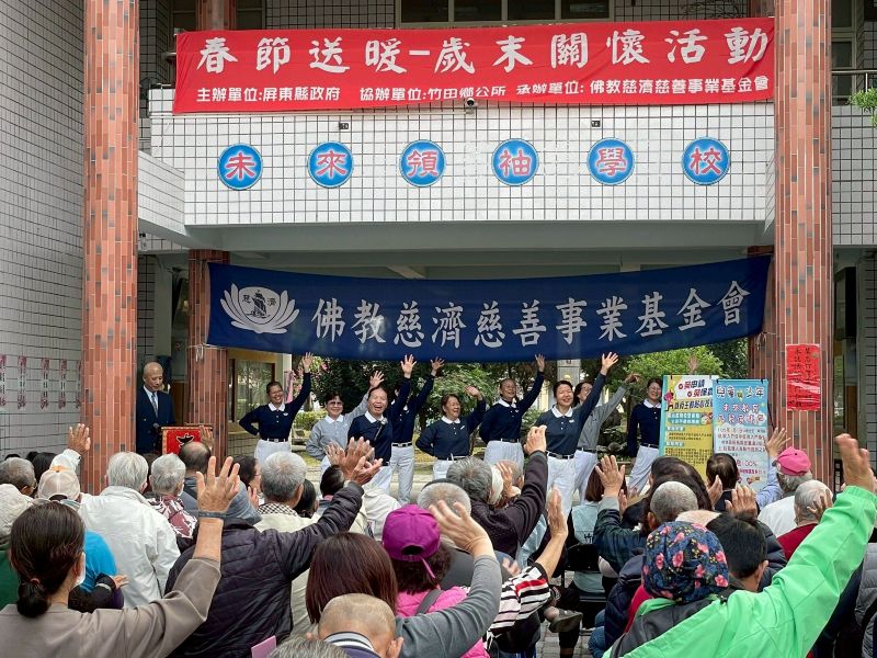 115年屏縣春節送暖從原鄉出發　巡迴13鄉關懷2,158戶低收家庭