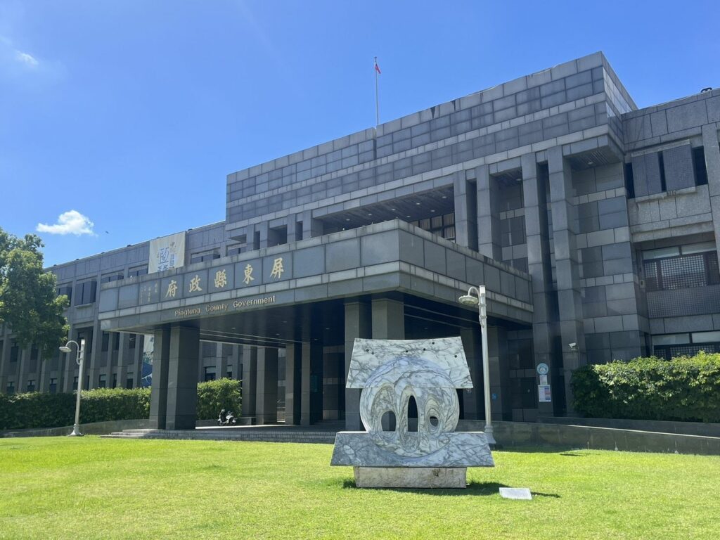 115年度國民中小校長甄選　屏東縣政府錄取20人
