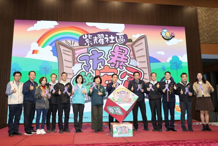 黃偉哲向社區防暴人員致敬　感謝歸仁區七甲社區榮獲防暴有功人員表揚