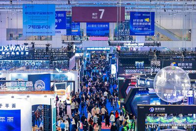 創新與沉浸式體驗：ISLE 2026將引領顯示與集成技術未來