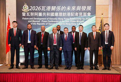 「2026瓦港關係的未來與發展暨瓦努阿圖共和國總理訪港記者見面會」在港成功舉行
