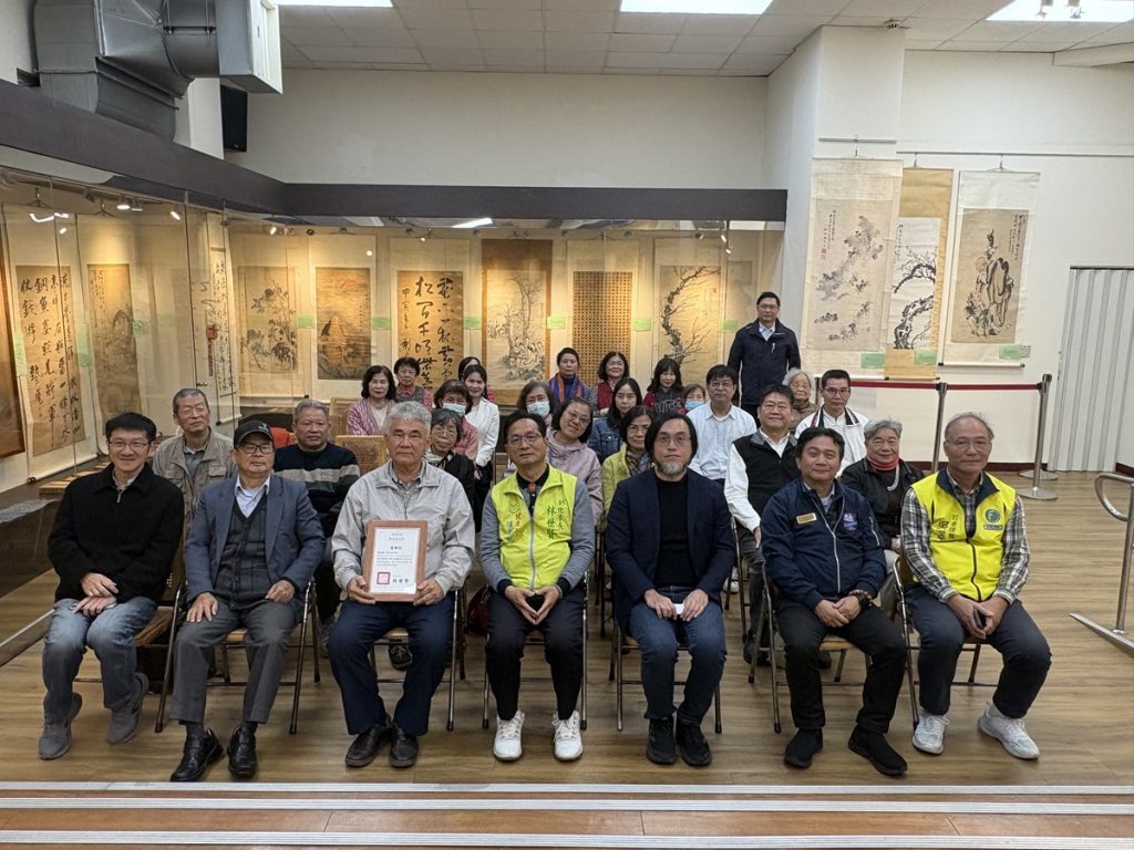 影音/立圖書館彰化火麒麟傳奇  「慶舍的故事」與台灣文人書畫展