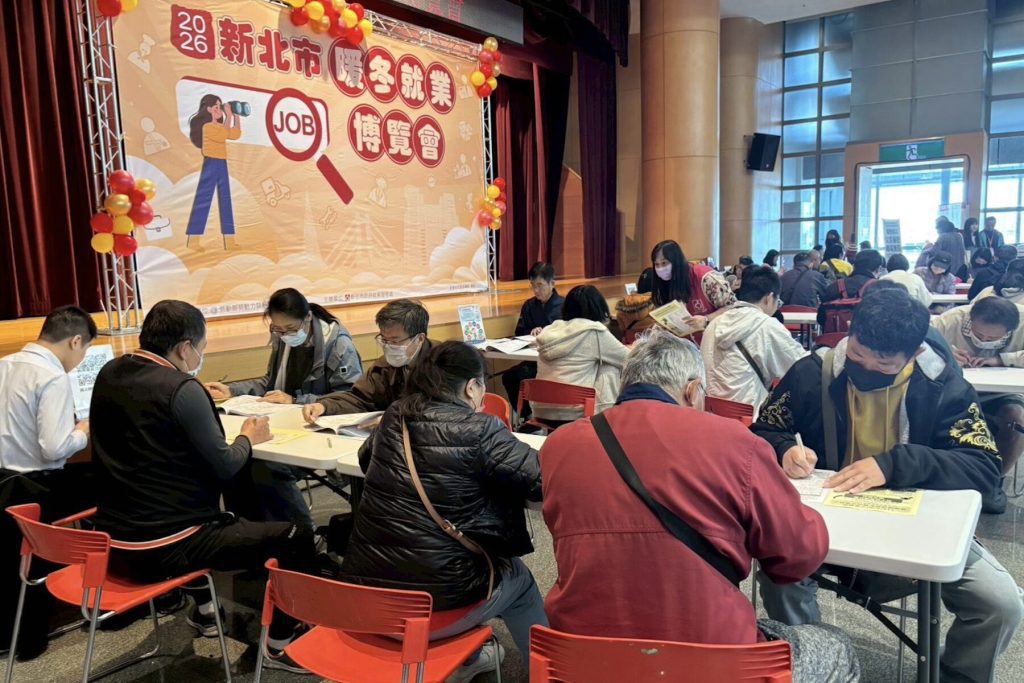 年前轉職開紅盤！新北暖冬就博會媒合率破 53%     助 473 人搶得職涯好彩頭
