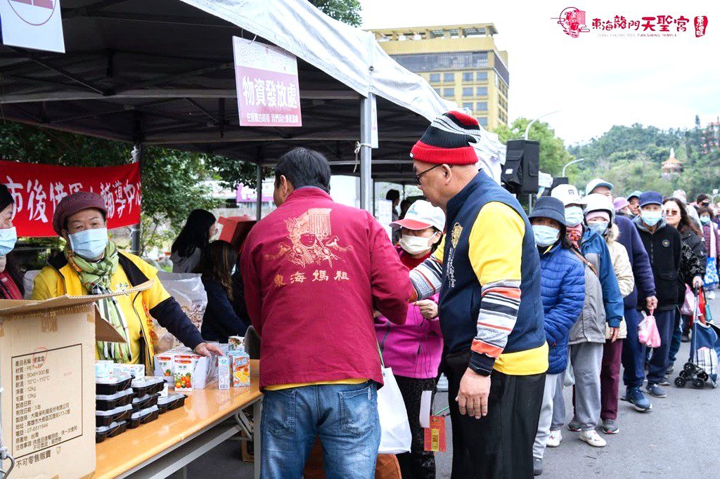 台東媽祖廟東海龍門天聖宮歲末送暖市集 明迎暖心時光