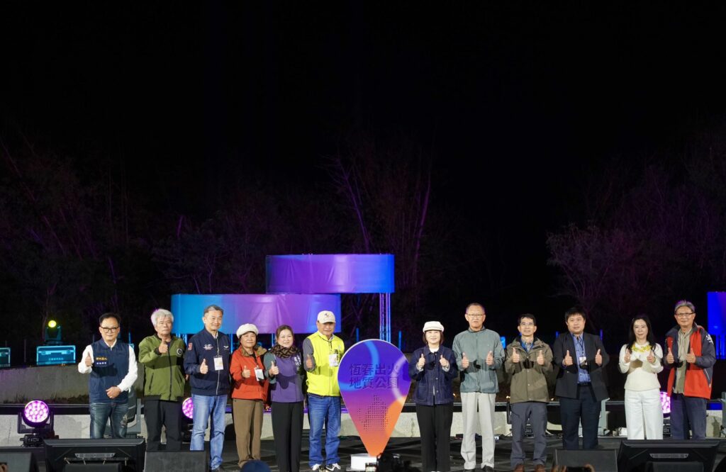 恆春出火地質公園正式啟用　屏東水火共生奇景登場