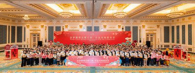 金沙中國團結一心 共籌新春送暖行動