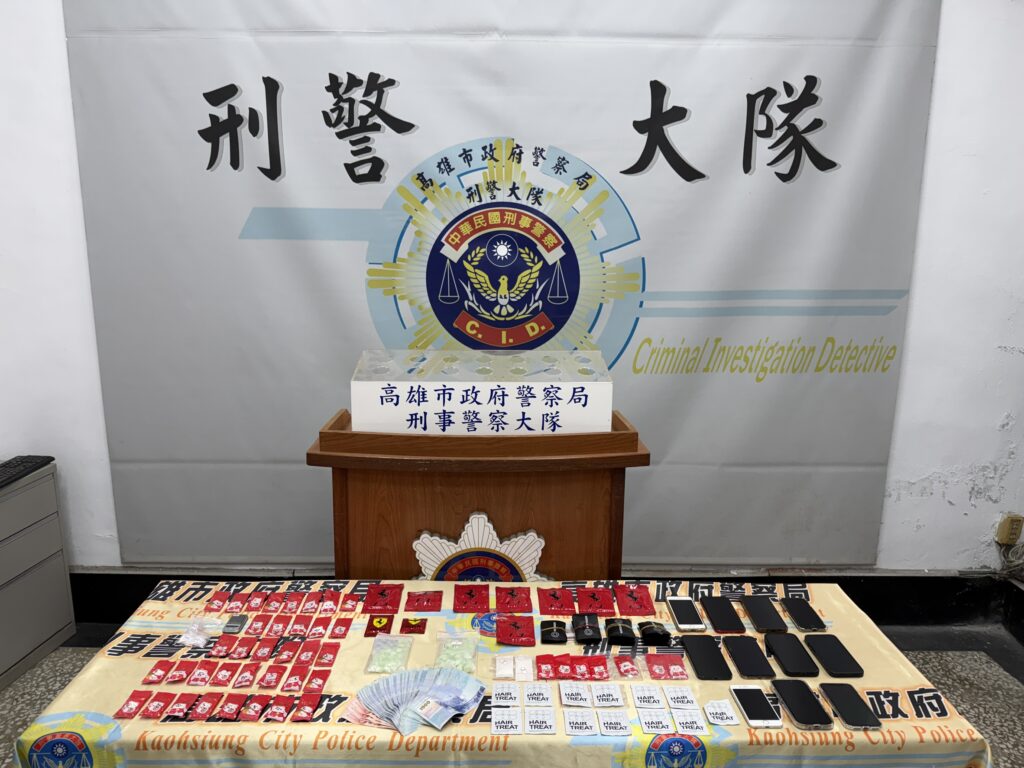 【溯源掃蕩、毒販無遁、社安無虞】雄警逮毒販《假公司、真運毒》
