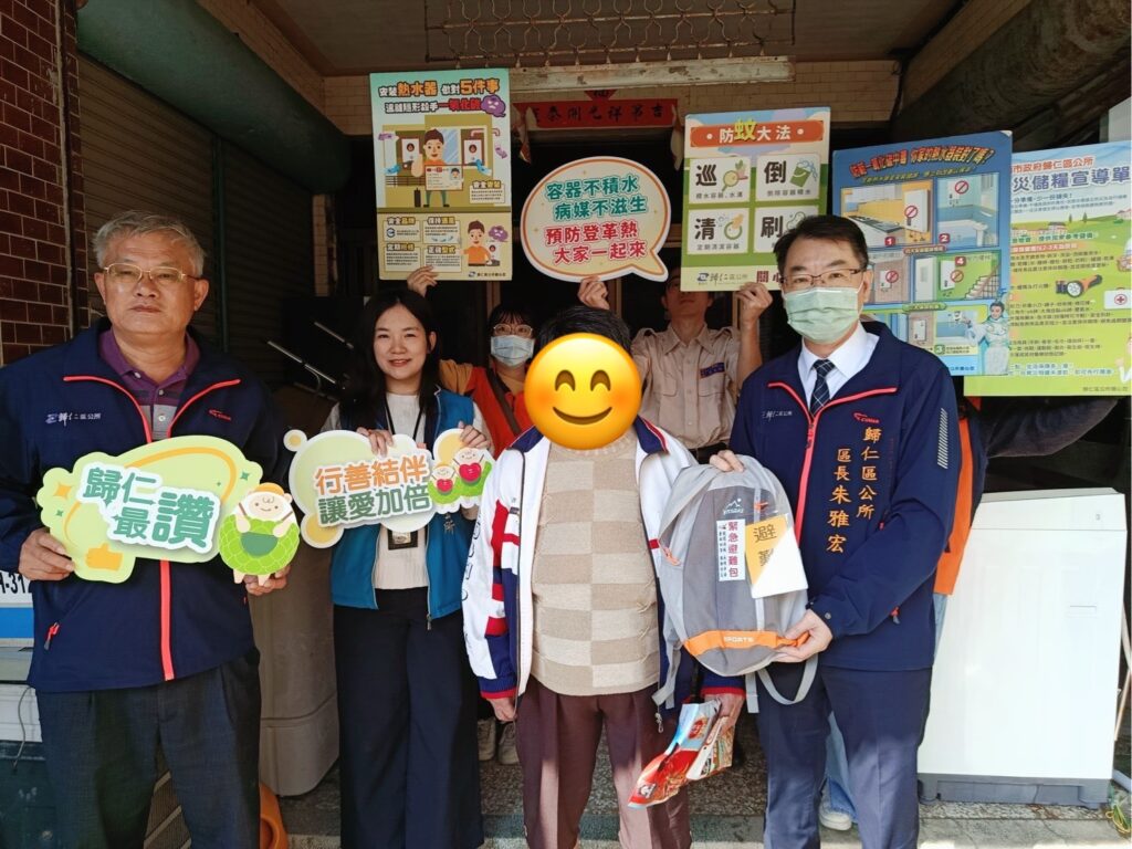 歸仁公所攜手行善團守護獨居長輩　送上安心避難包