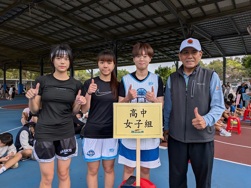 屏縣警局3對3籃球鬥牛賽   第18屆阿猴城縣長盃冠軍出爐
