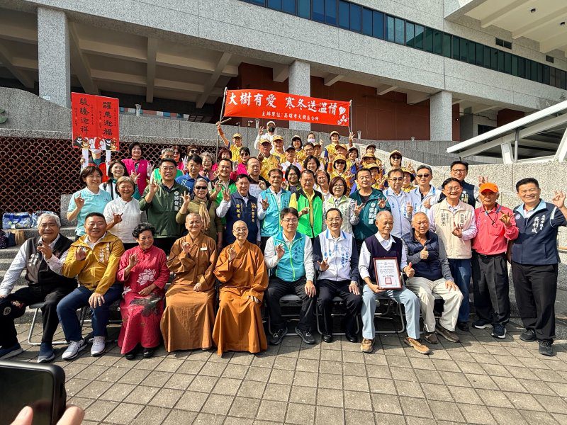 港灣新聞網／寒冬送暖迎新春　大樹區公所集結愛心關懷弱勢