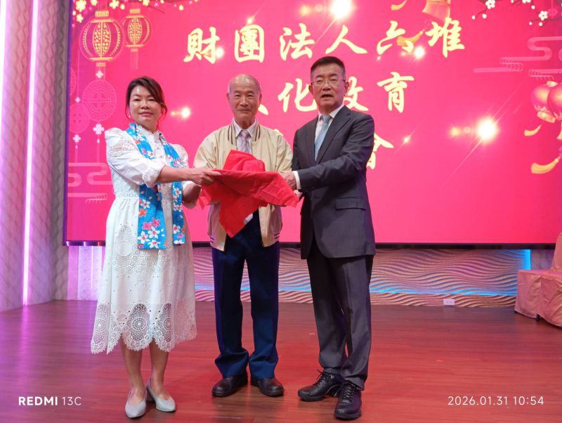 港灣新聞網 / 六堆文教基金會董事長交接　羅志明接任再扛重責