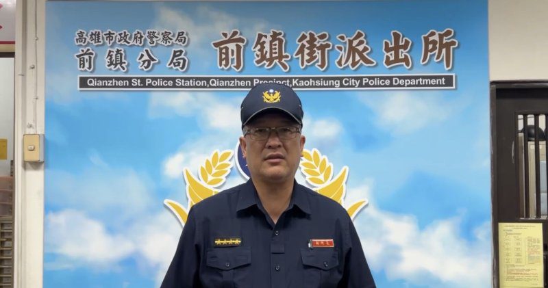 港灣新聞網／購物中心停車場糾紛　前鎮分局說明處理經過
