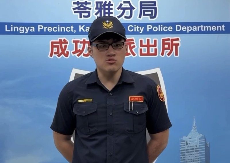 港灣新聞網／拒檢加速逃逸　苓雅警查獲多顆依托咪酯煙彈