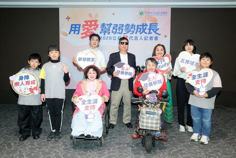港灣新聞網／鍾欣凌、施名帥攜手出任公益大使　台灣公益聯盟十週年邁向賦能新時代