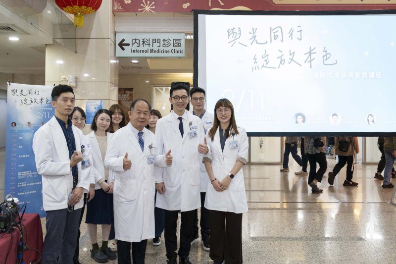 港灣新聞網／皮膚治療新革命！高醫精準醫療「導彈＋遙控器」助乾癬、異位性皮膚炎病友重生