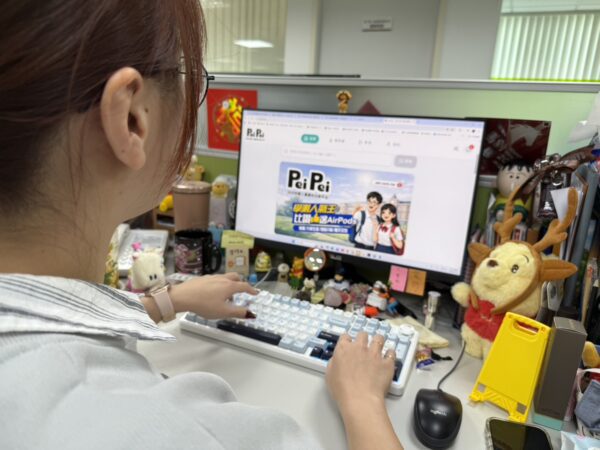 個人申請關鍵期  Pei Pei整合AI工具助你精準落點